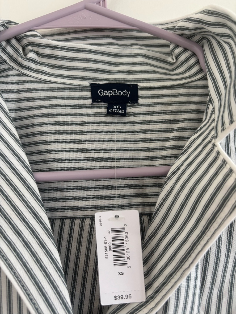 NWT GapBody Green Stripe Button-Up pajama Shirt - Picture 2 of 5